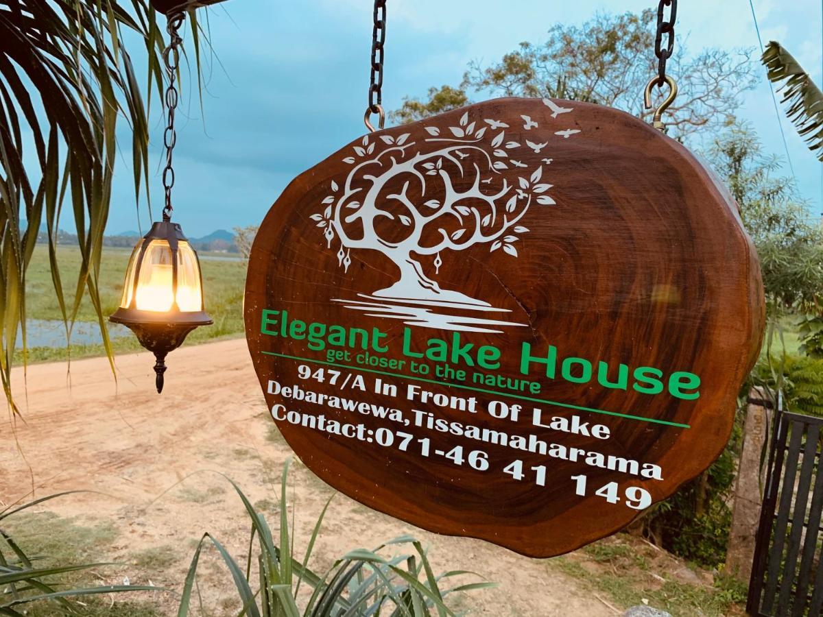 Elegant Lake House ทิซซามาฮารามา ภายนอก รูปภาพ